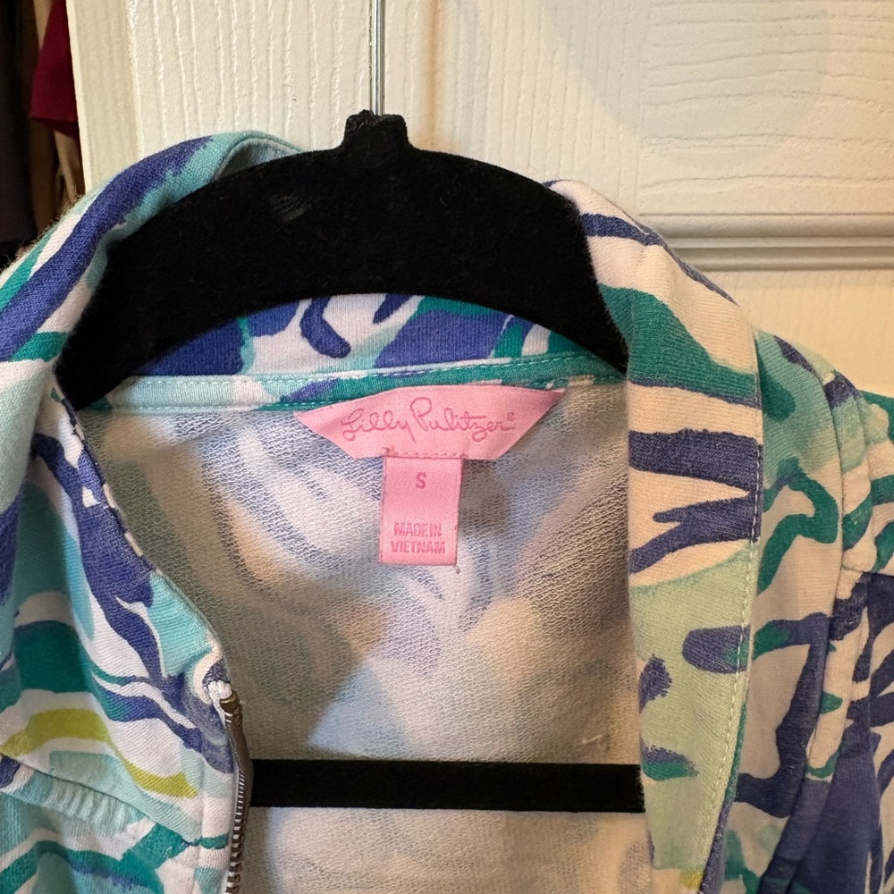 Lilly Pulitzer Zip-Up Popover in Aqua, Teal & Green - Picture 2 of 8